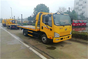 沅江附近24小时救援车电话