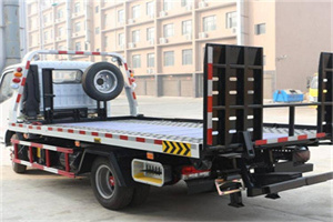 沅江24小时道路救援电话