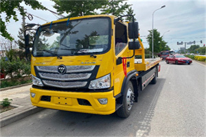 沅江汽车救援头像